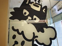 -Dogi&kiki Coffee(中心商务大厦店)