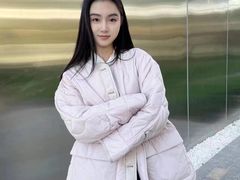 -伊势丹(现代城店)