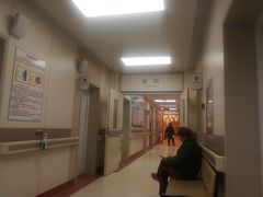 -北京市健宫医院