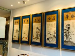 -院8里·少城记忆老川菜(宽窄巷子店)