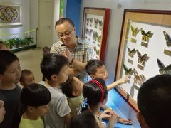 -上海昆虫博物馆