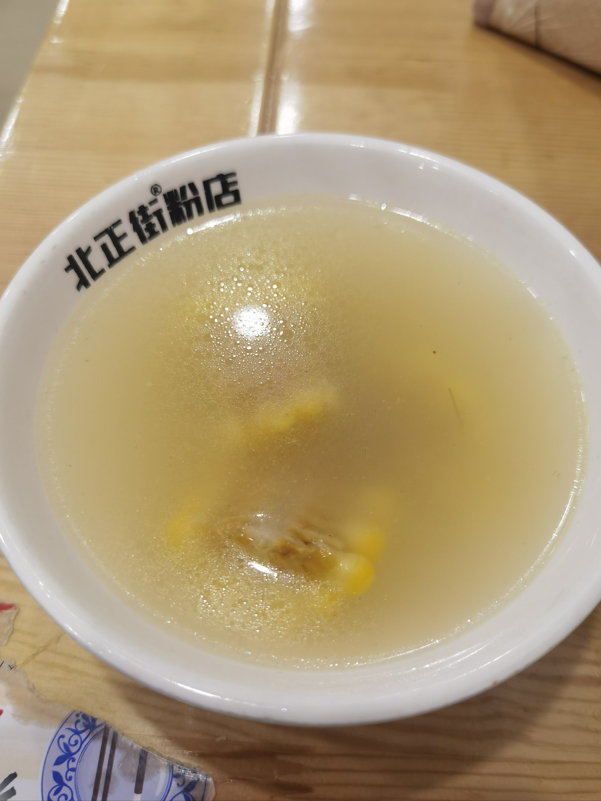 快餐店专用例汤图片