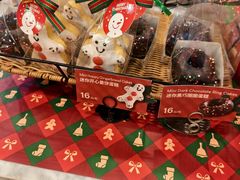 -BreadTalk面包新语(虹口龙之梦店)