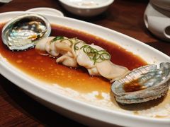 葱油活大连鲍-喜鼎海胆水饺(东港店)