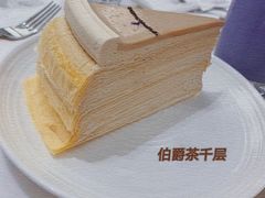 -Lady M New York(澳门伦敦人店)