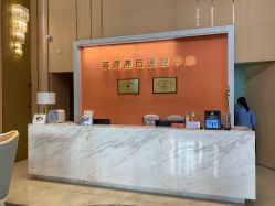 点击看大图 -英泽产后护理中心(南海总店)