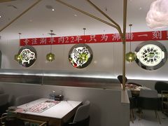 大堂-小肥羊·牛羊肉火锅(万达广场店)