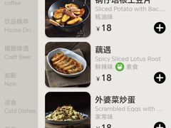 -无届青年餐馆(熙街店)