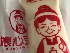 -娘心豆品(方庄店)