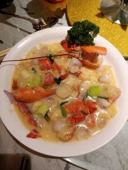 -新锦江大酒店·宴会厅·婚宴