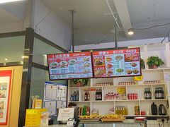 -豫石记羊汤(北苑店)