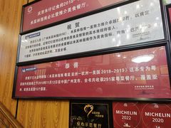 -朱仔记食府(江南大道店)