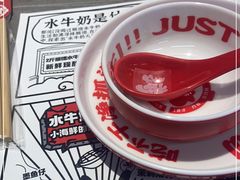 -生活如沸·顺德水牛奶火锅(大学路店)