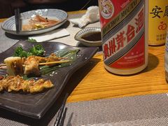 -山盛创作料理·Yamamori(珠宾店)