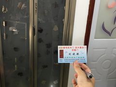 -登发装饰城(红桥店)