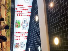 -江二娃串串香(科园四路总店)