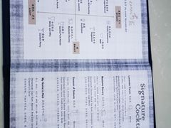 -Catail前苑(前门大街店)