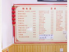-如意香辣鸡架(总店)