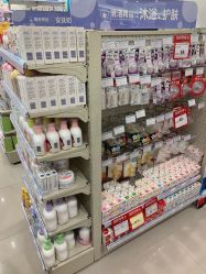 店内环境-爱婴室(上海爱琴海购物中心店)