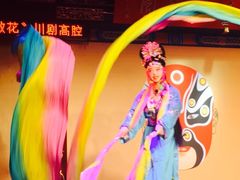 -盖碗儿梨园·变脸吐火·川剧(天府广场店)