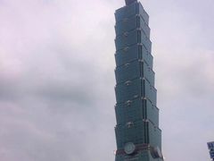 -台北101