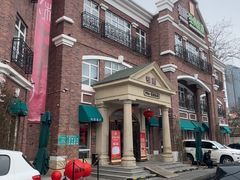 -桂园餐厅(五大道店)