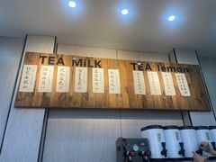 -一杯潮茶(西街店)