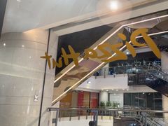 -必胜客(上海新南方商城PH店)
