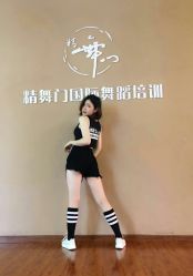 -5KM舞蹈街舞工作室