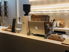 -% Arabica阿拉比卡咖啡(武康路店)
