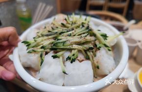 Sesame Sauce Noodles with Lotus Root