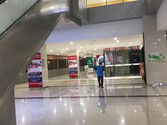 -三湘财富广场