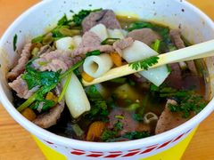 -王记生烫牛杂面馆(兰陵路店)