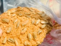 -宫廷糕点铺(建设路店)