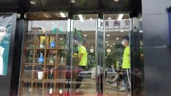 -雅梵伊容·护肤·造型