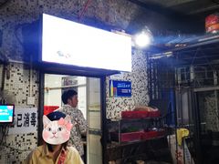 -石灰市毛记烧鸡公(解放碑店)