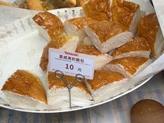 -山崎面包(第一八佰伴店)