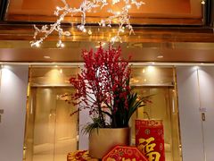 -广州花园酒店