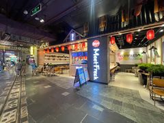 -鲜芋仙(时尚天河店)