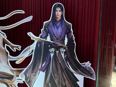 -Nord Grill&Bar Highland诺德西餐(深圳欢乐海岸店)