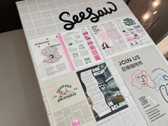 -Seesaw Coffee(环贸iapm店)