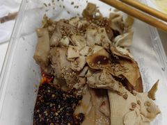 -老王豆皮
