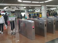 -公园前(地铁站)
