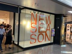 -ZARA HOME(天环广场店)