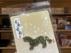-北京世纪金源购物中心