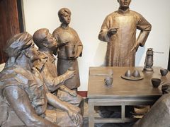 -毛泽东同志旧居