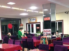 大堂-北京龙庆四季香农家饭庄·灶台鱼·碳烤虹鳟鱼(龙庆峡店)