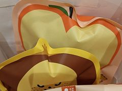 -泽田本家·铜锣烧(环贸店)