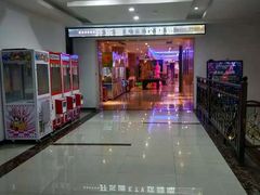 -开乐迪KTV(石桥店)