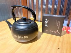 -王捌小院(红花坡店)